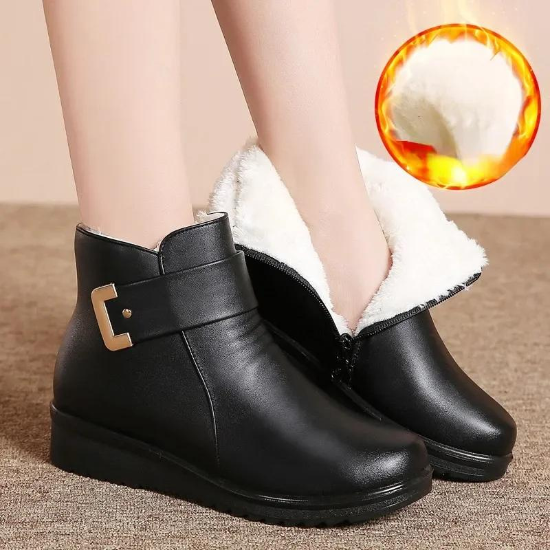 Bota Ortopédica de Inverno Impermeável Alice - ConfortPro™